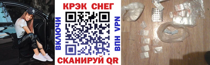 Купить где Бобров Кокаин VHQ