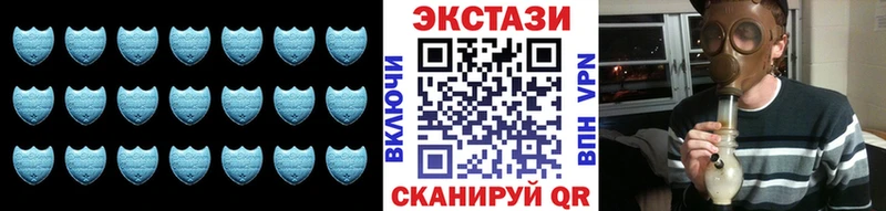 Купить закладки  Бобров  Ecstasy 280 MDMA 