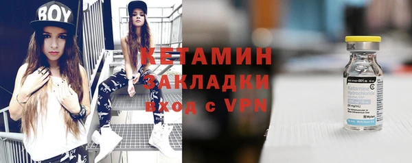СК Бугульма