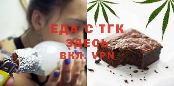 MDMA Premium VHQ Верхнеуральск