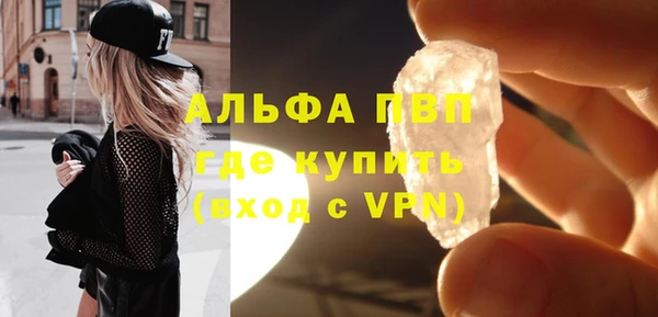 СК Бугульма