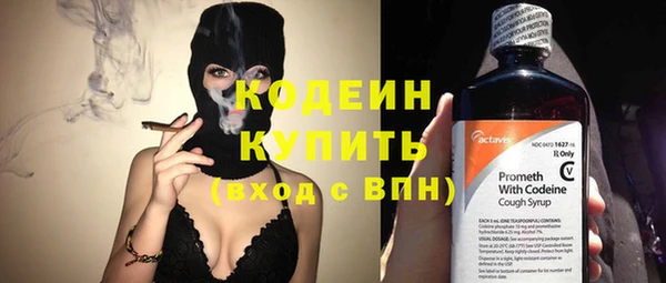 СК Бугульма