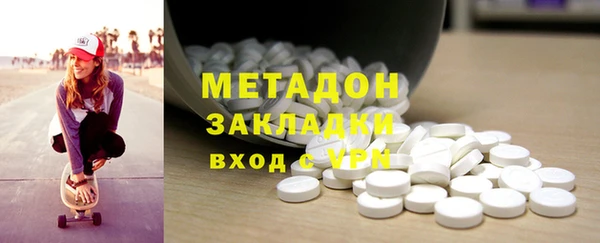 МДПВ Бородино