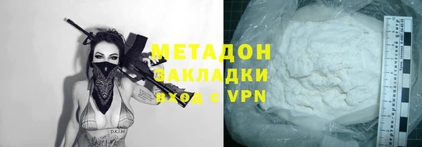 СК Бугульма