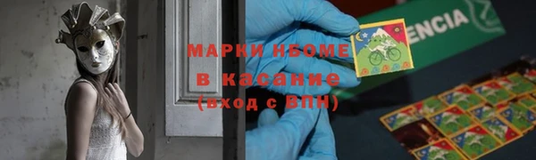 MDMA Premium VHQ Верхнеуральск