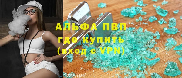 СК Бугульма
