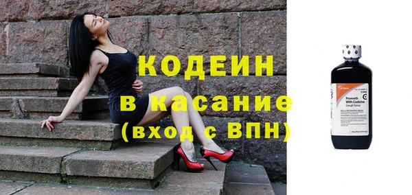 СК Бугульма