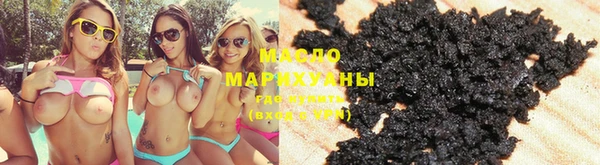 спиды Верея