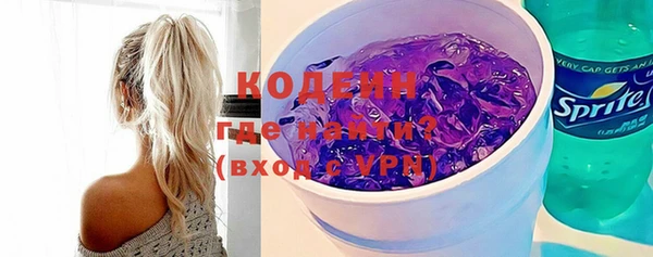 спиды Верея